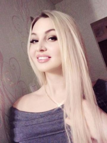 Галина